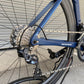 Eddy Merchx Road Bike BRAND NEW - Preloved bikes